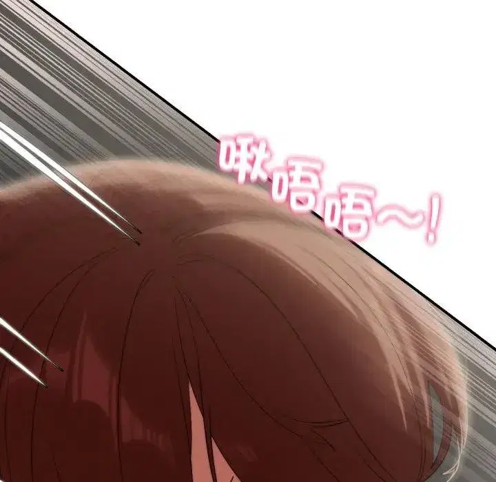 第219話