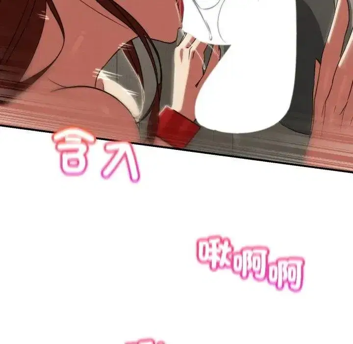 第219話
