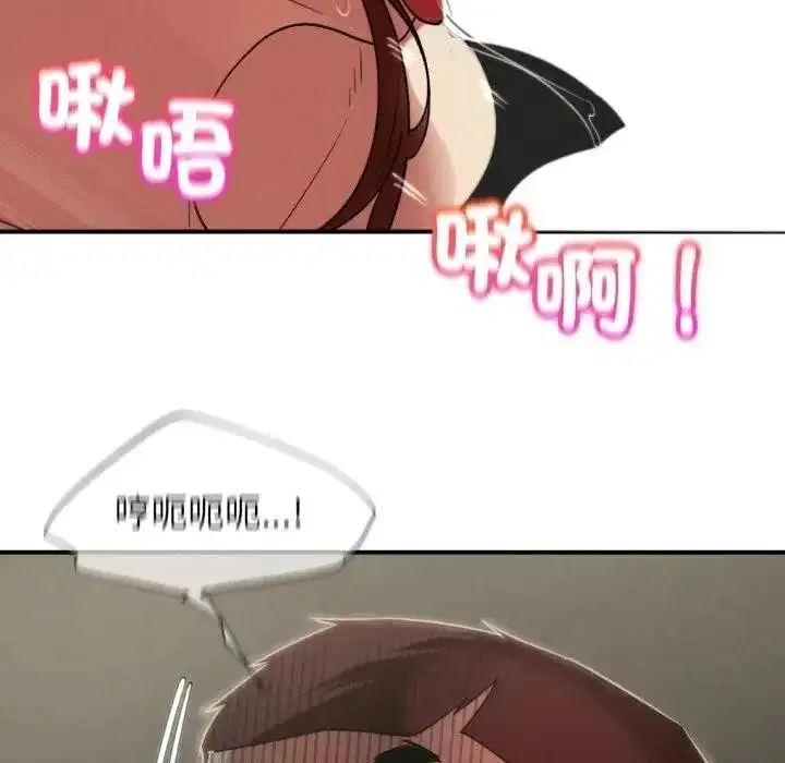 第219話