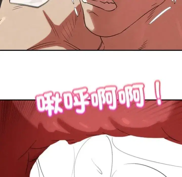 第219話