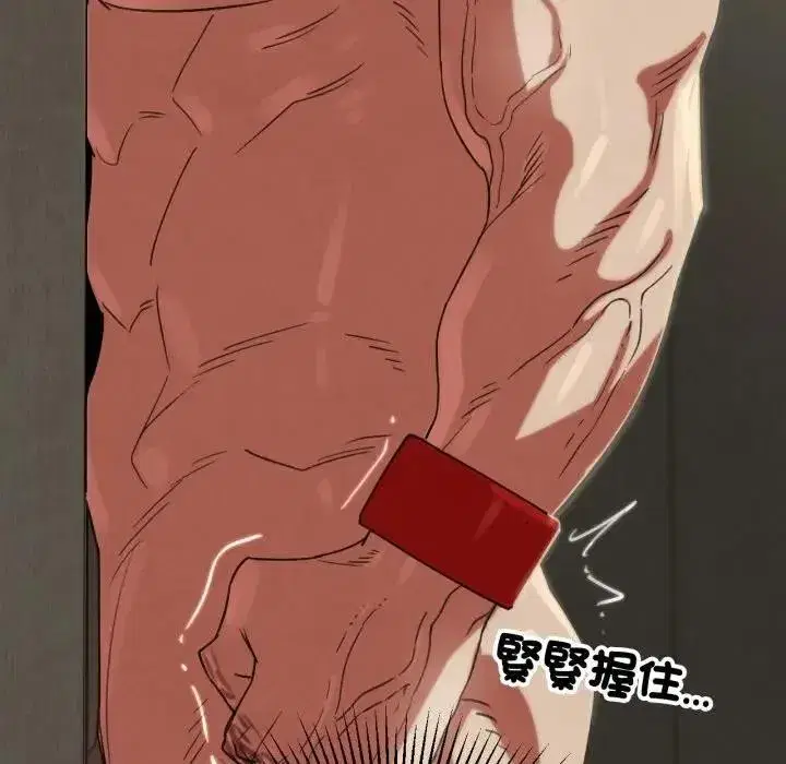第219話