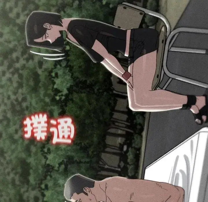 第220話