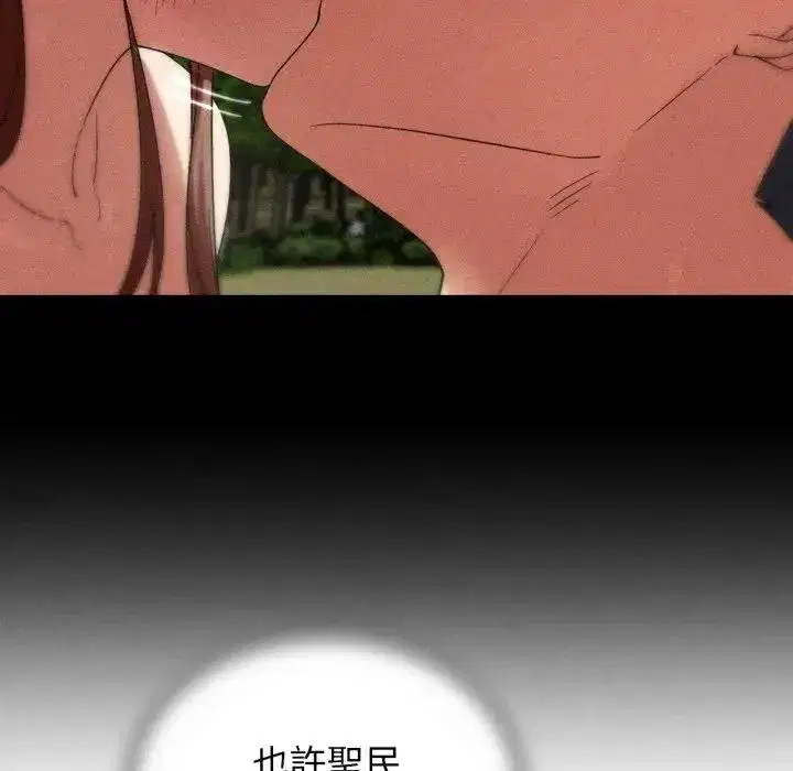 第220話
