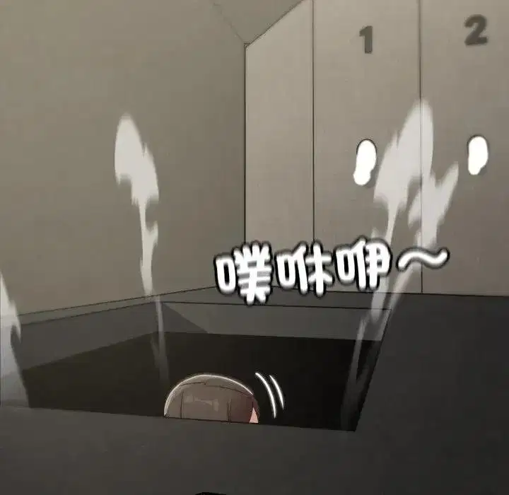 第220話
