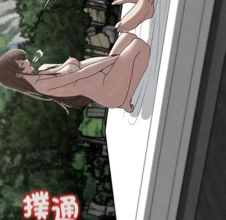 第220話