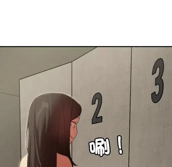 第220話