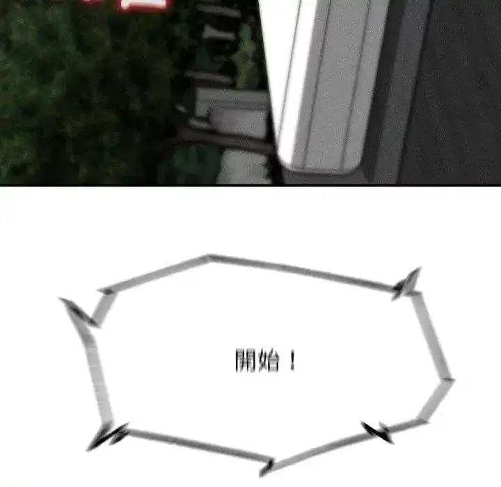 第220話