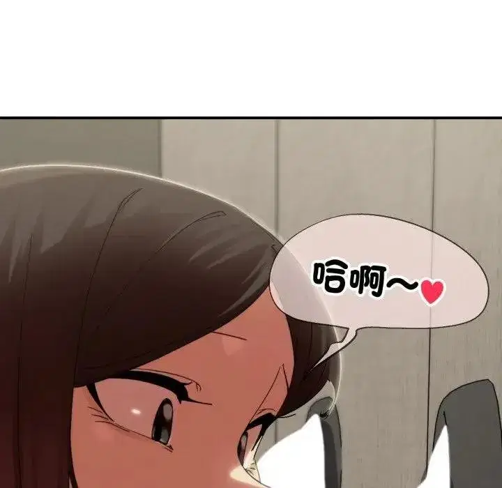 第220話
