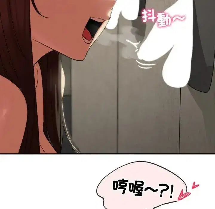 第220話