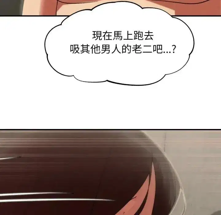 第220話