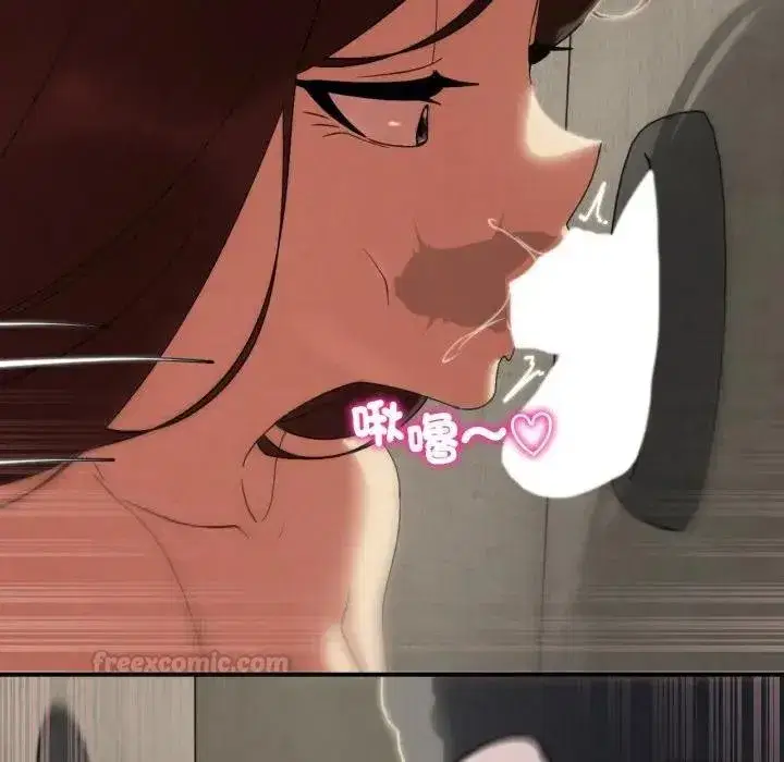 第220話