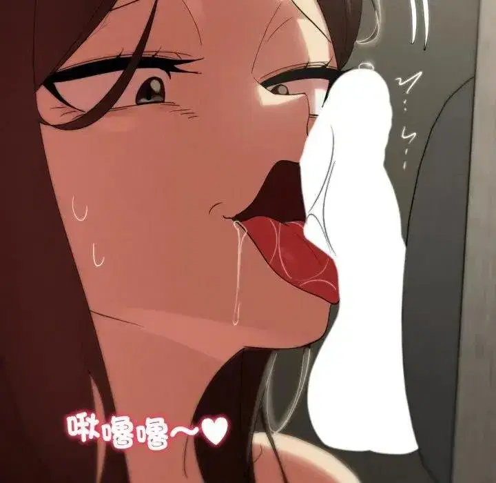 第220話