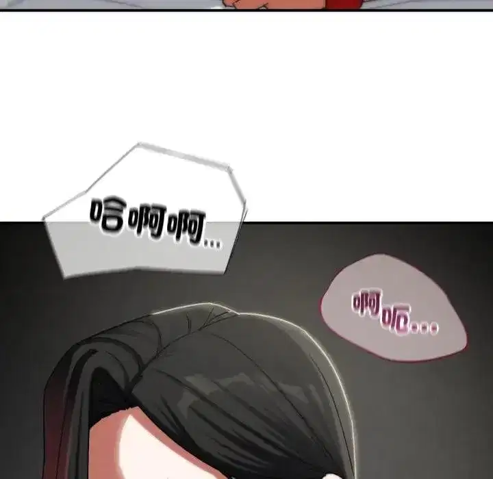 第220話