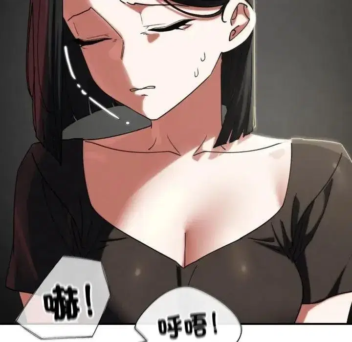 第220話