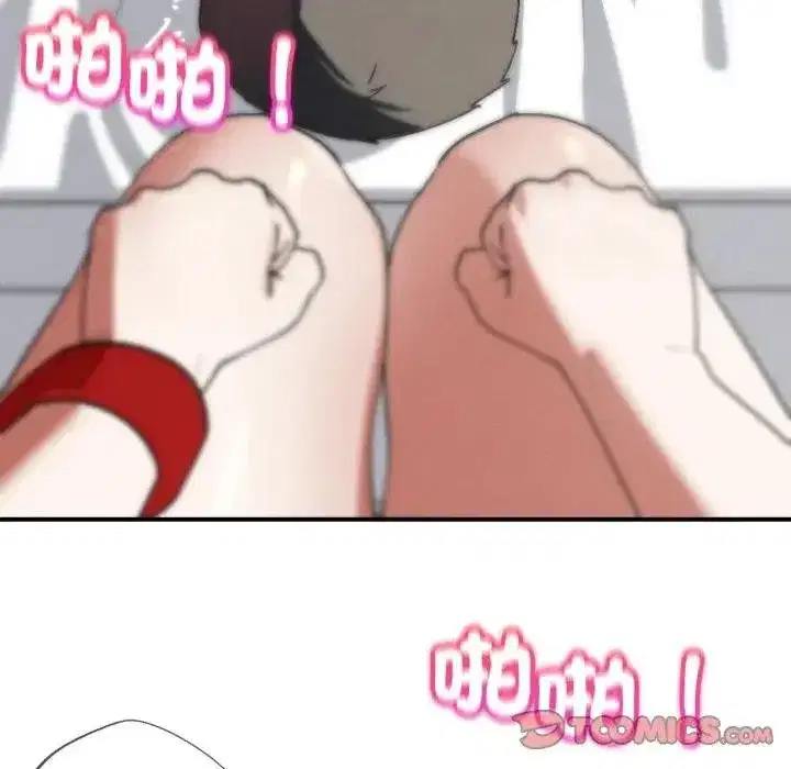 第220話