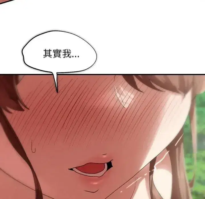 第220話