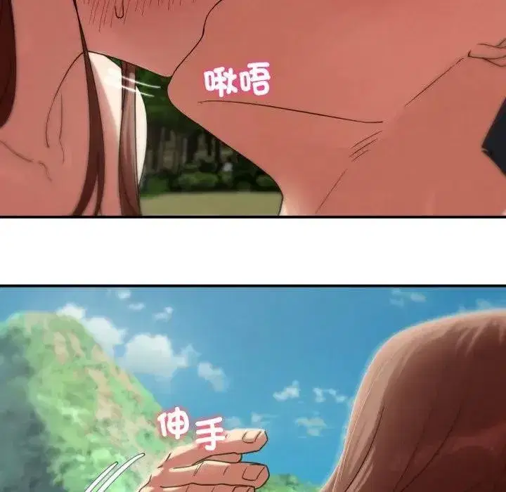 第220話