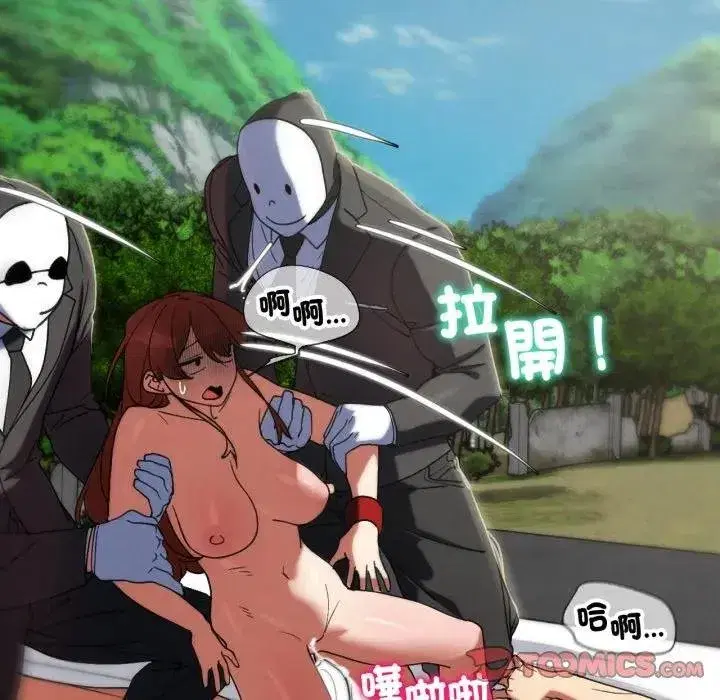 第220話
