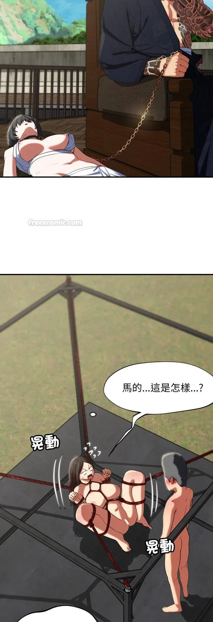 第221話