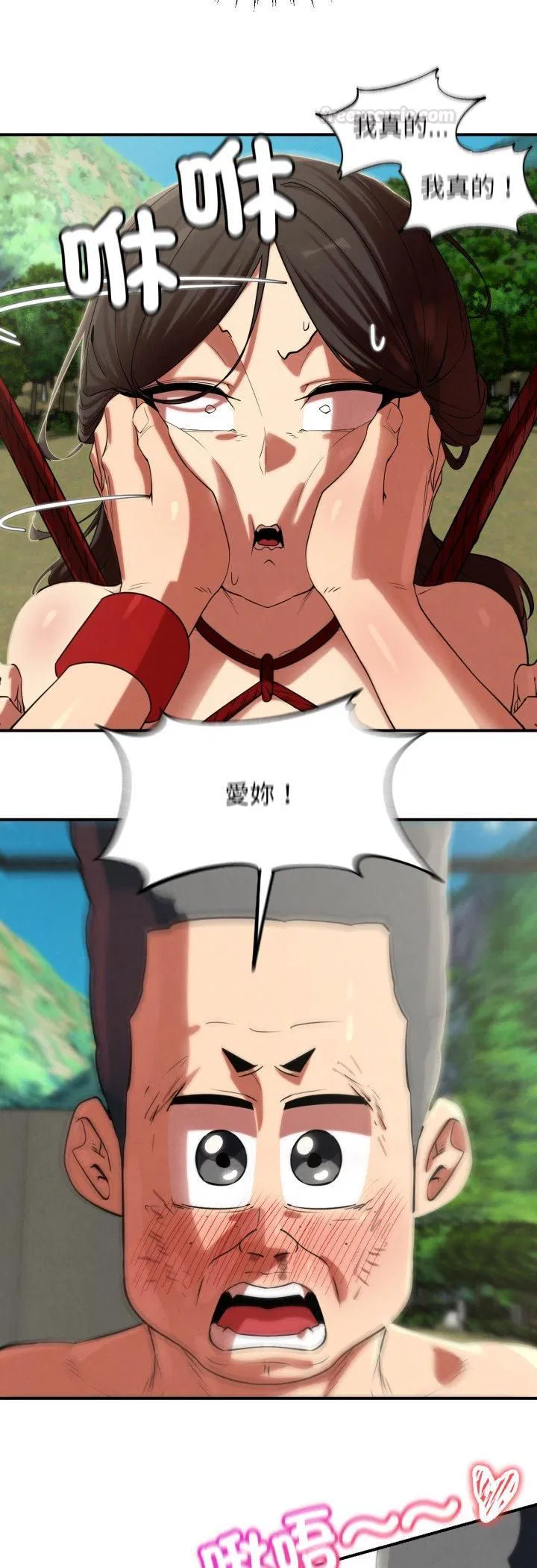 第221話