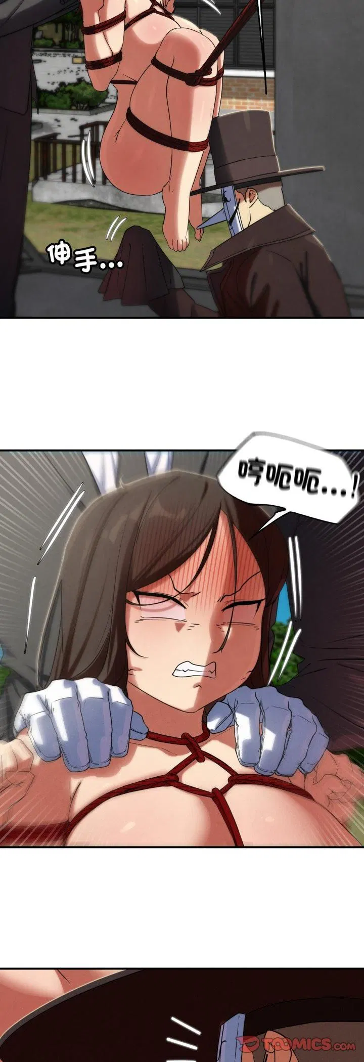 第221話