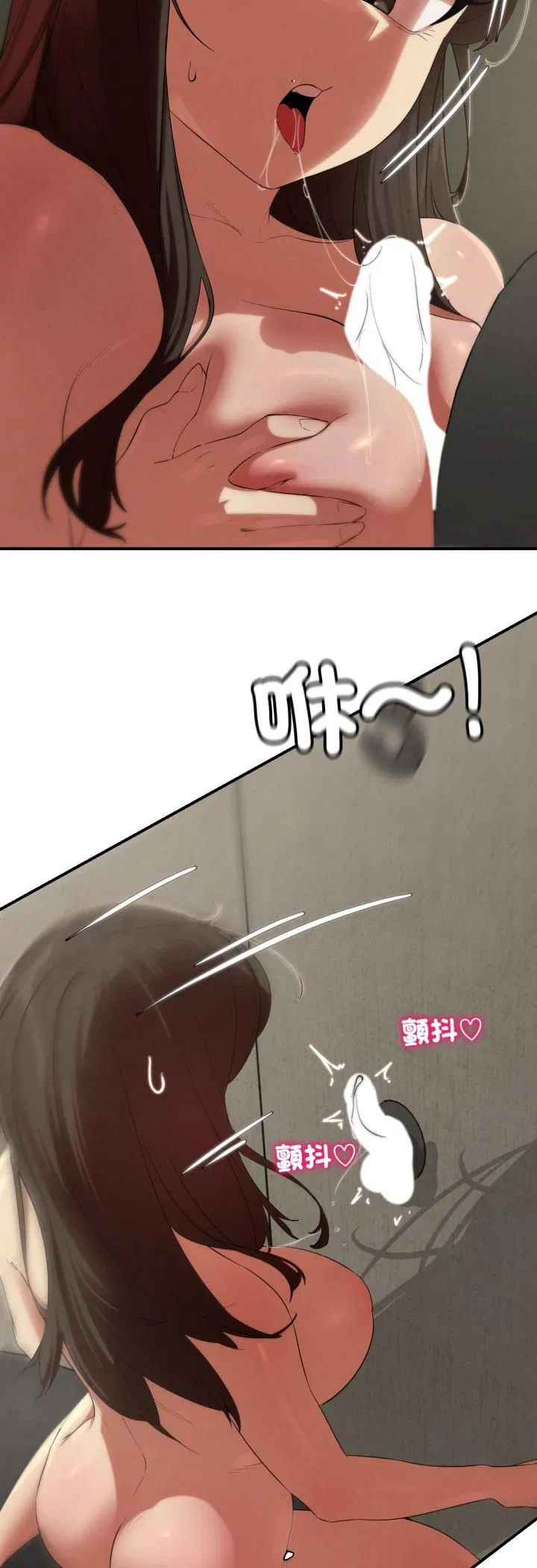 第221話