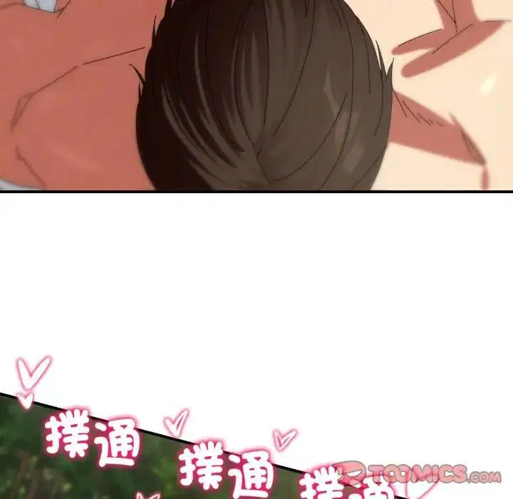 第222話