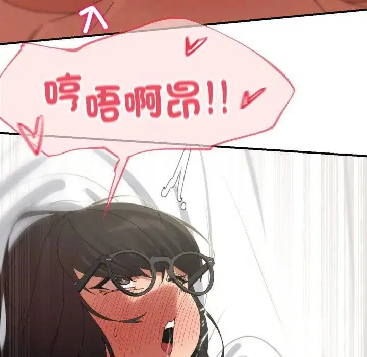第222話
