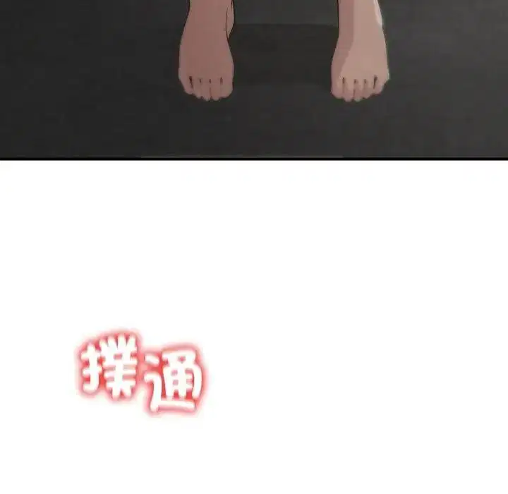 第222話