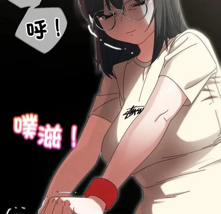 第222話
