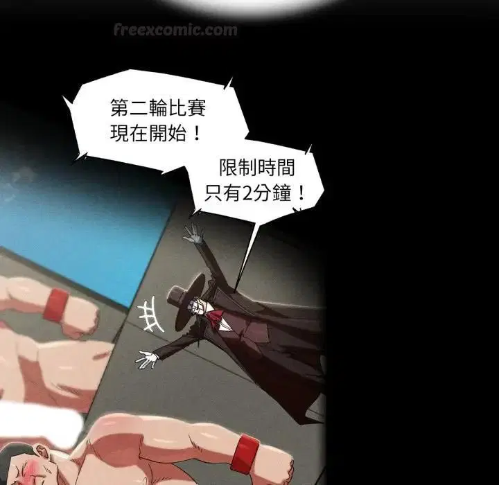 第222話