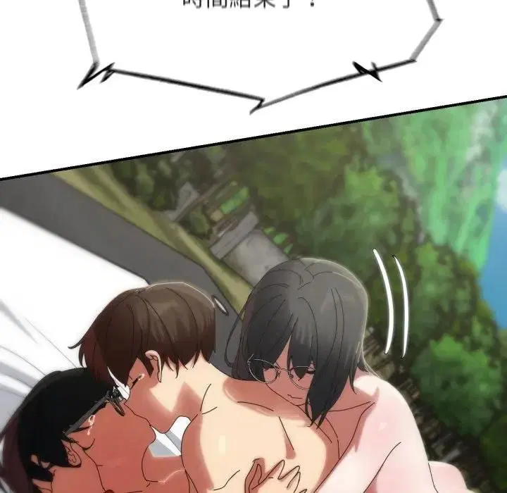 第222話
