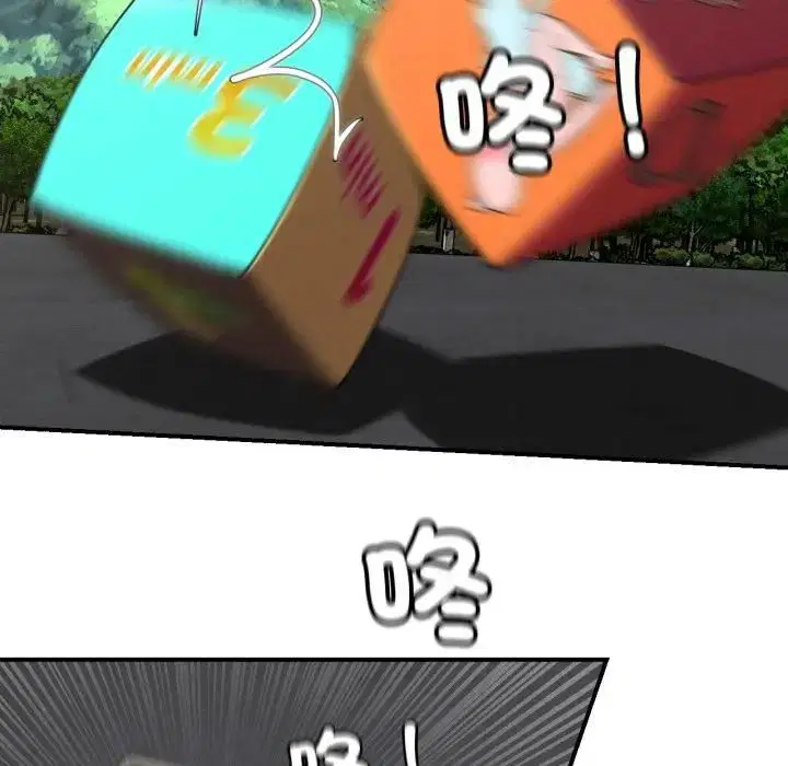 第222話