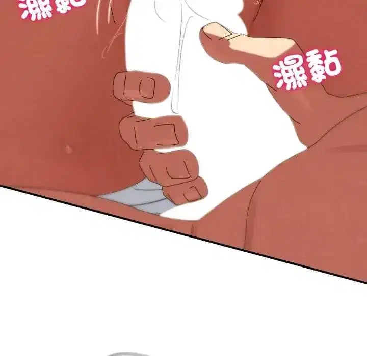 第223話