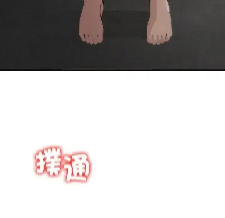第223話