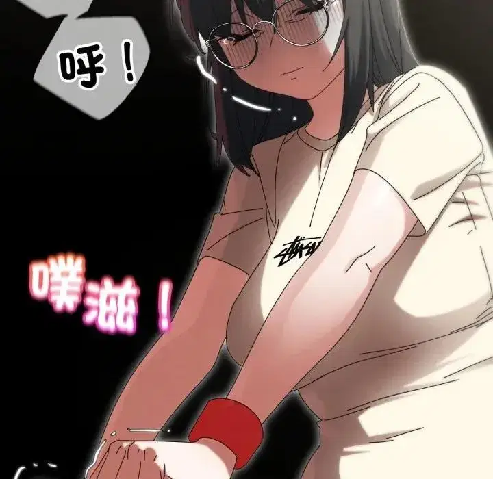 第223話