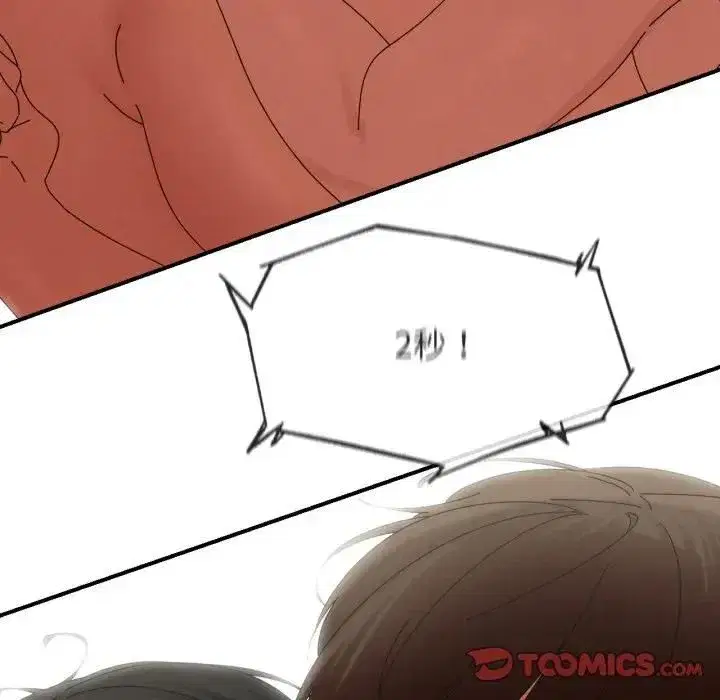 第223話