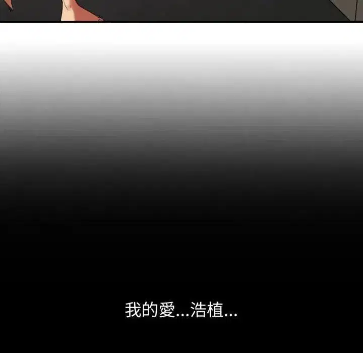 第223話