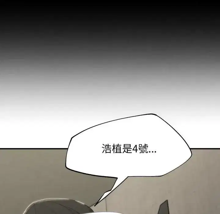 第223話