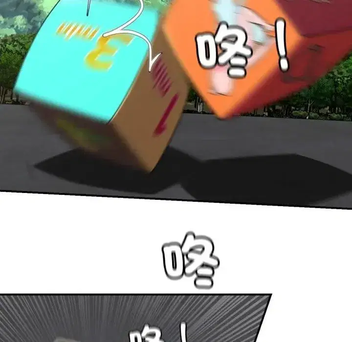 第223話