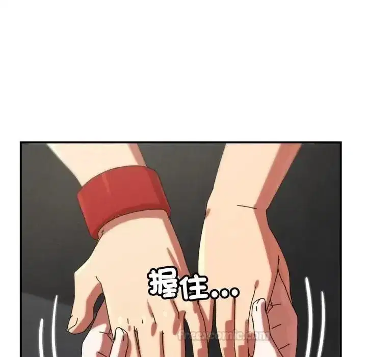 第223話