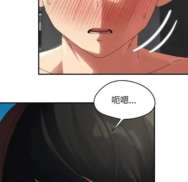 第223話