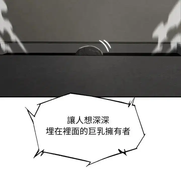第223話