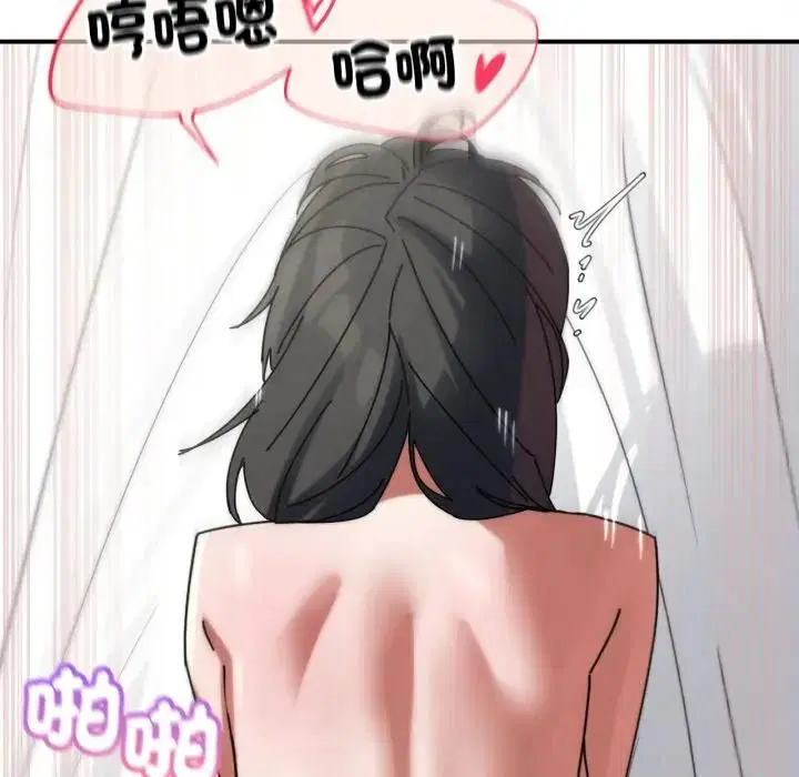 第224話