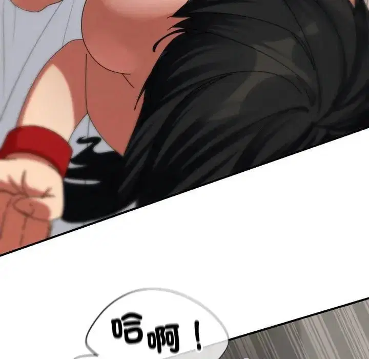 第224話