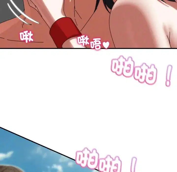 第224話