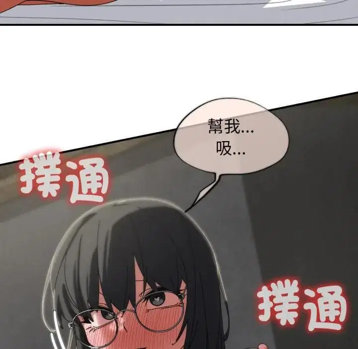 第224話