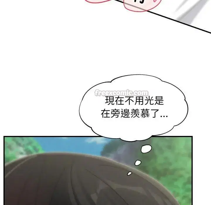 第224話