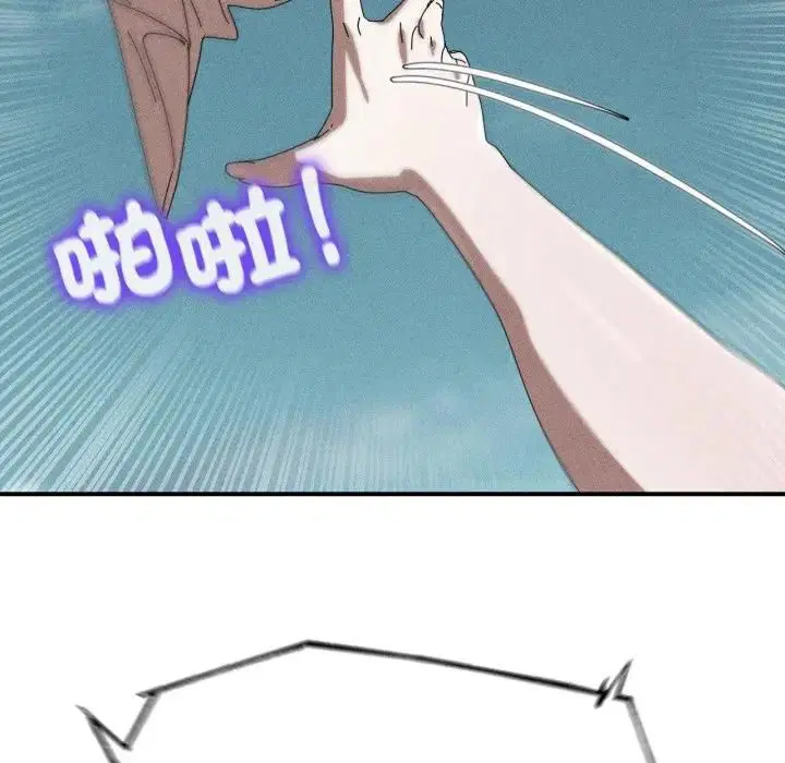 第224話
