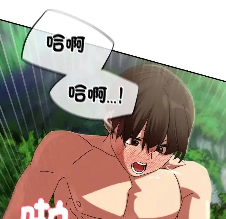 第224話